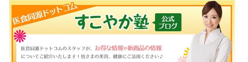 Tv[J[VbvyISDGHhbgRzTCg